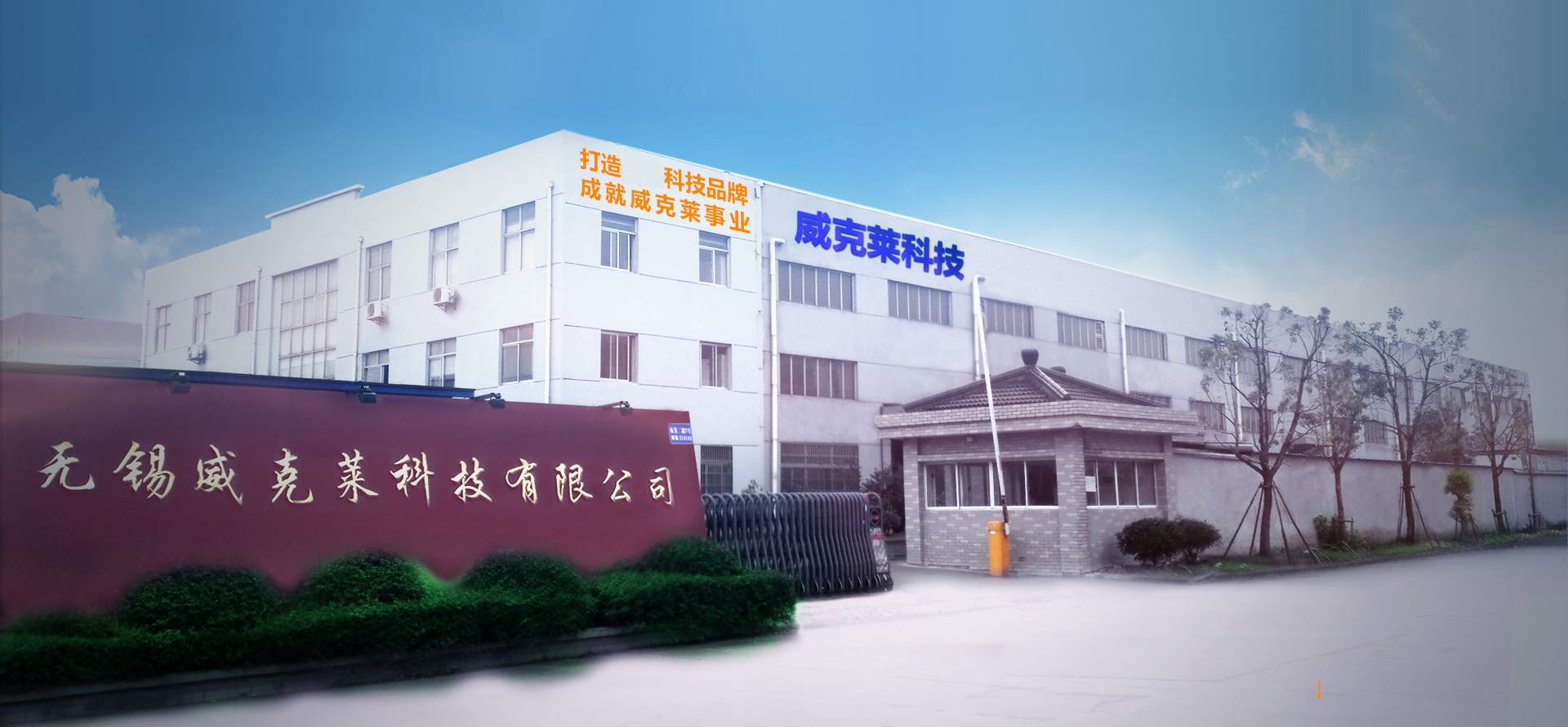 廣告三